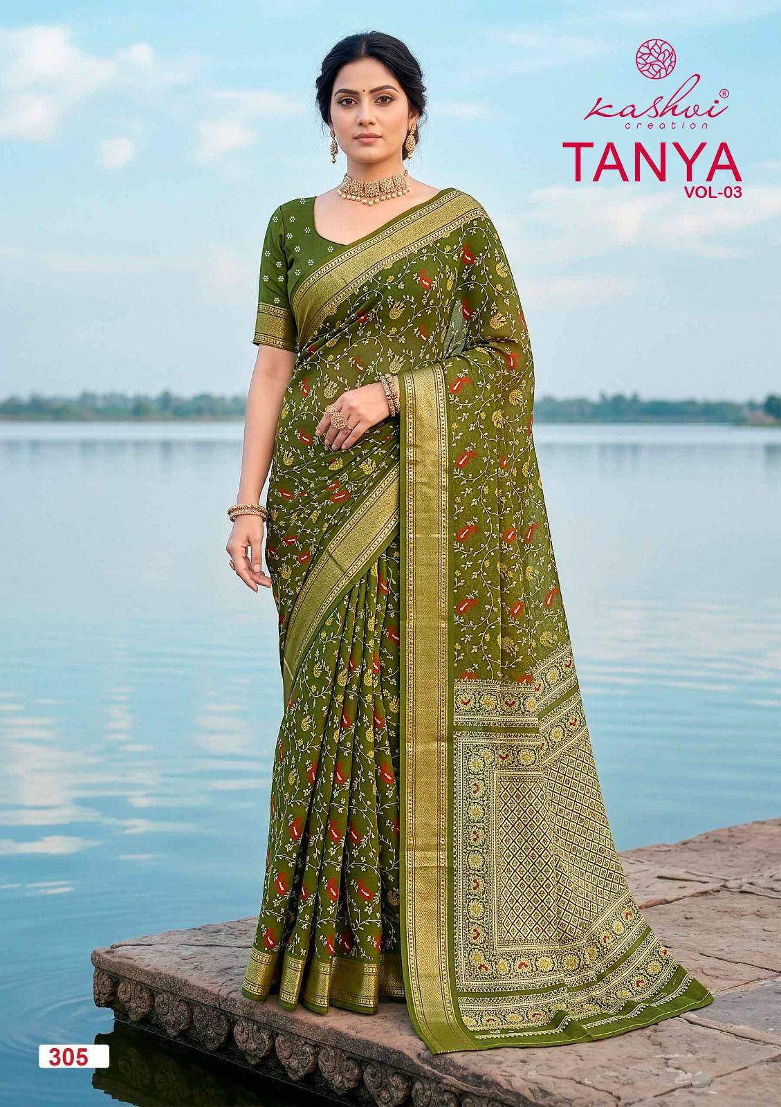 TANYA VOL. 3 BY KASHVI CREATION Indian Traditional Wear Collection Beautiful Stylish Fancy Colorful Casuals Wear DULL MOSS VISCOSE BORDER Sarees At Wholesale Price		